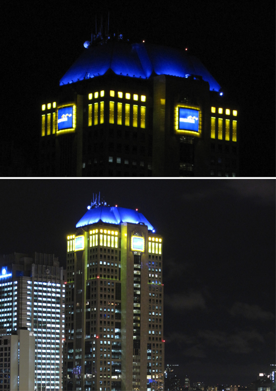 image: mandiri 