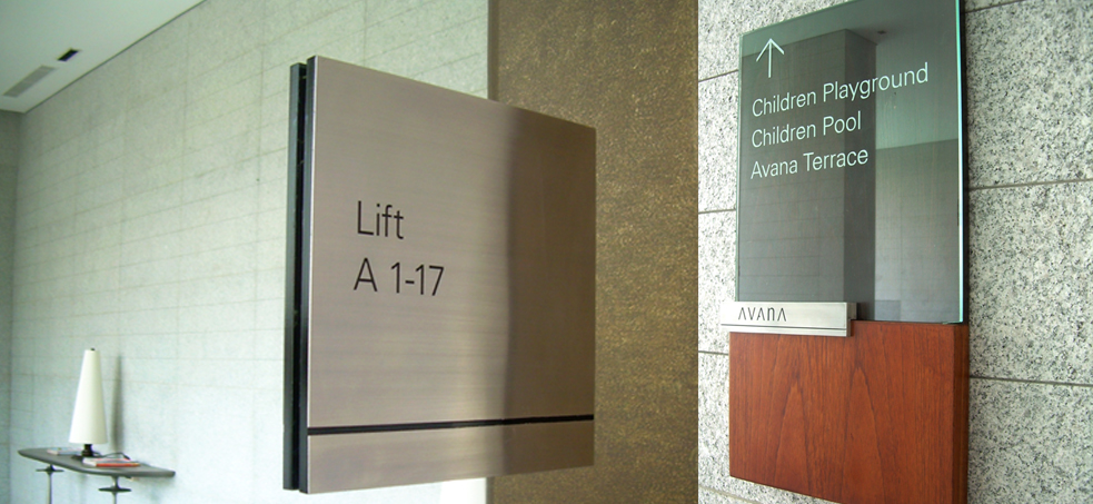 image: wall mounted signage