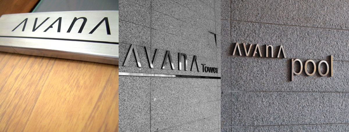image: avana tower